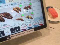 -滨寿司(新街口中央商场店)
