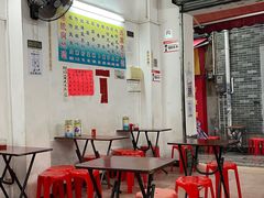 -陈添記·祖傳爽鱼皮·西关老字号(广州首店)