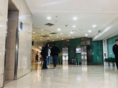 -南京国际贸易中心