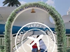 -千龙湖生态旅游度假区