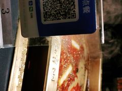 -蜀九香火锅(彩虹店)