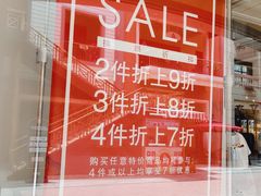 -王府井奥莱临潼小镇(临潼店)