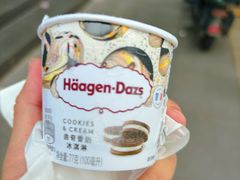 -哈根达斯(陆家浜路店)