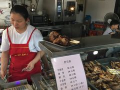 -王裕興肉莊(南禅寺店)