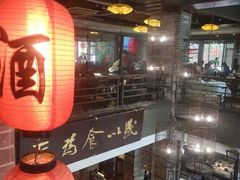 -味可道美食坊(福基路店)