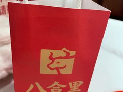 -首开·龙湖成都西宸天街