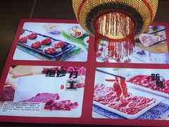 -大四喜·鲜牛肉火锅(洛阳大学城店)