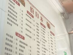 -沈家门渔港