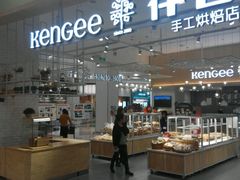 -仟吉(沌口店)