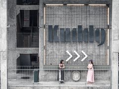 -KUDDO COFFEE(天河城店)
