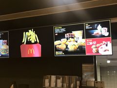 -麦当劳(世界城广场店)