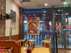 -食其家·牛丼咖喱(金桥国际店)