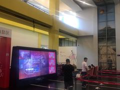 -金逸影城(百信东区店)