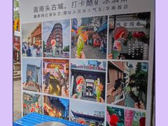 -CORNER CONE GELATO酷矿手作霜淇淋(南头古城店)