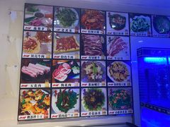 -九鲜坊烧烤城