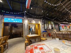 大堂-霸王虾·麻辣小龙虾(清水河公园店)