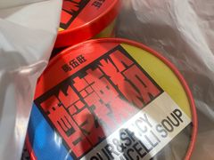 -馬伍旺川菜(安德门店)
