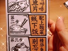 -太二酸菜鱼(沈阳万象城店)