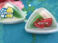 -GANSO元祖食品(双井店)