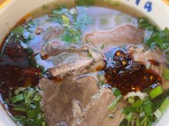 -伊麦佳兰州牛肉面清真美食店
