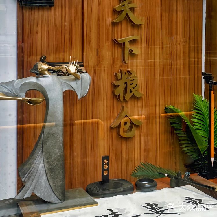 爱吃的人都是美食向导|天下粮仓·寻味娄东