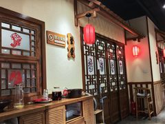 -鸽子窝(青塔店)