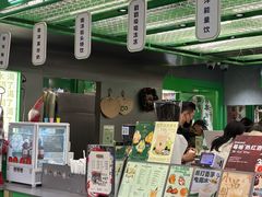 -斗作小养·南洋茶咖(淮海755店)