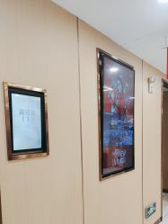 点击看大图 -南京康美美容医院·旗舰店
