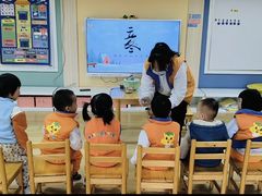 -吉的堡幼儿园(云报园)