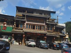-甘家界柠檬鸭店(高峰林场店)