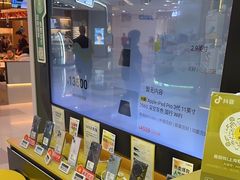 -爱回收·手机回收维修(上海虹口龙之梦店)