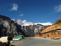 -香格里拉大峡谷巴拉格宗国家级风景名胜区丽江中旅旅游质量服务点