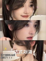 -LJOY丽锦造型·烫发染发