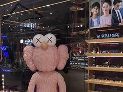 -无界眼镜MaxLess(五角场万达店)