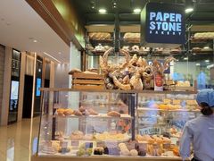 面包甜点陈列柜-PAPER STONE BAKERY(天汇广场店)