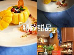 -叶叶菩提(太原别墅店)