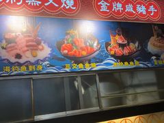 -朱仔记食府(江南大道店)