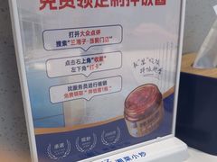 -兰湘子·湘菜小炒(盛龙广场店)