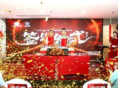 -宅天下装饰·匠心筑家(春熙店)