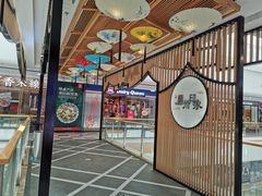 -万达广场(菏泽牡丹店)