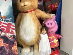 -悦江新远影城IMAX