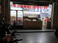 -好时味十三姨(河西路店)