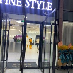 -FINE HAIR造型沙龙