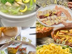 -金山记靓鸡专门店·中山菜