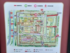 -汉长安城未央宫国家考古遗址公园