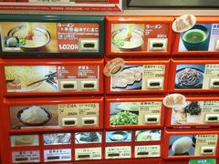 -一兰拉面(梅田阪急东通店)