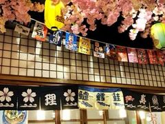 -尺山寸水日料(马桥满天星店)