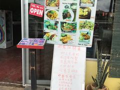 -灯笼馆海鲜餐厅