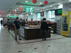 -芦庄子桂顺斋(和平路总店)