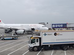 -温州龙湾国际机场